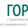 Город ООО