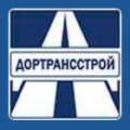 Дортрансстрой ООО