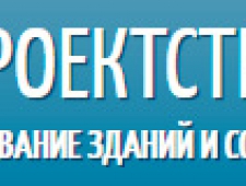 ЮгПроектСтрой ООО