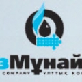 КазМунайГаз АО ҚазМұнайГаз