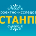 КазахстанПроект ТОО Казахстанский Проектно-Исследовательский Институт КазПИИ