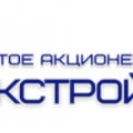 Омскстройпроект ЗАО