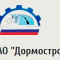 Дормострой ОАО ДМС Дормостстрой