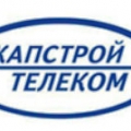 Капстрой Телеком ООО