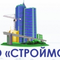 Строймост ОАО Курская Мостостроительная Фирма