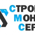 СтройМонтажСервис ООО