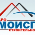 СРО Межрегиональное Объединение Инженерно-Строительных Предприятий НП МОИСП