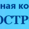 СК Еврострой ООО