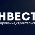 Инвестстрой ООО