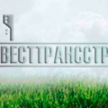 Инвесттрансстрой ООО