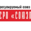 СРО Союзпроект НП Саморегулируемый Союз Проектировщиков