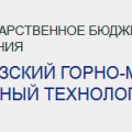 Северо-Кавказский Горно-Металлургический Институт Гос.Технологический Университет ФГБОУВО СКГМИ ГТУ