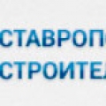 Ставропольская Строительная Компания ООО ССК
