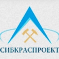 СибКрасПроект ООО